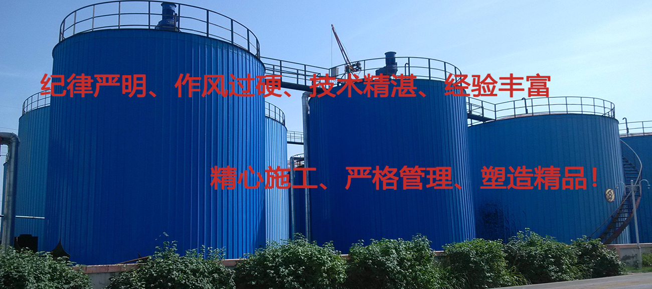 違法和不良信息舉報(bào)中心
